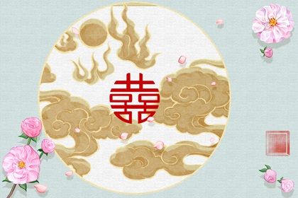 命里缺金的女人婚姻怎麼樣 女人命里缺金後果分析