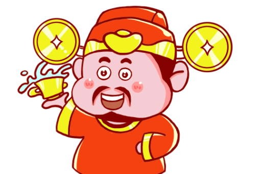 求財看方位:2022年11月4日財神方位喜神位置查詢