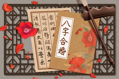 印比傷官旺 傷官配印運勢提升