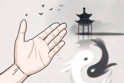 通過手相分析 人一生有幾次婚姻
