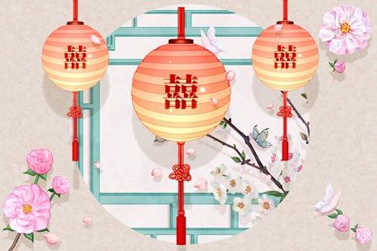 怎麼算兩人的八字合不合 如何進行八字合婚