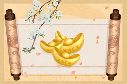 擺放什麼飾品能招財 鎮定安神招攬財運