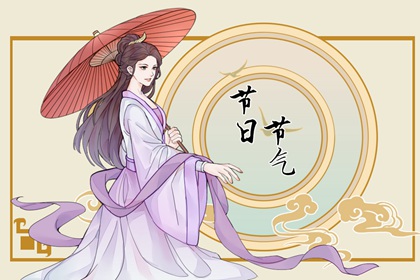 小滿節氣的含義是什麼 有什麼氣候特點