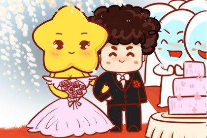 夫妻宮有變動是離婚嗎 分析夫妻宮對婚姻的影響