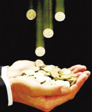 由紫微命盤看你是不是有錢人
