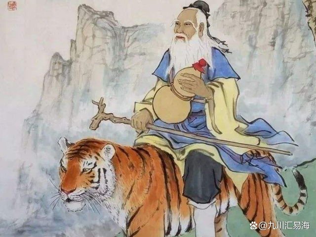 中醫類資料目錄 第四次更新（三）